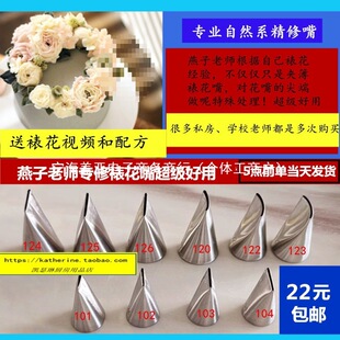 ��Ȼϵ�nʽ�ѻ��A���ѻ���123 124 104���a�������125����õ��