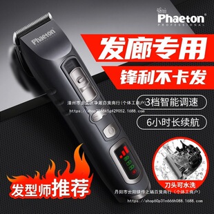 ���^���Ƽ��^�l���˼��ó��ʽ���l��늼��� �w���Ӽ��l����ͨ��