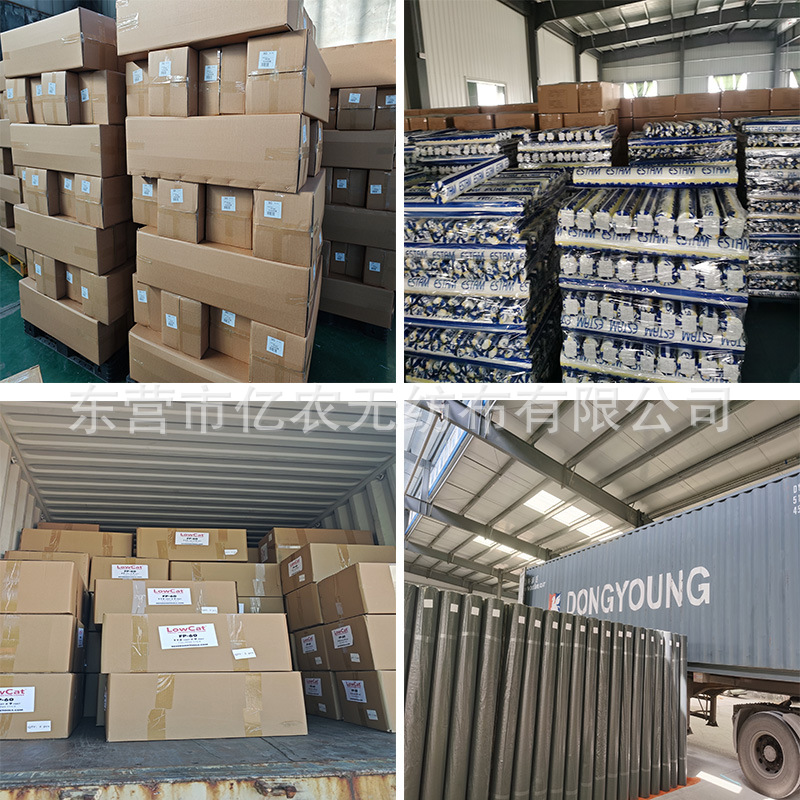 O1CN01VEtZ9D1bWgVrish8Z_!!2924243473-0-cib.jpg?__r__=1722236242773