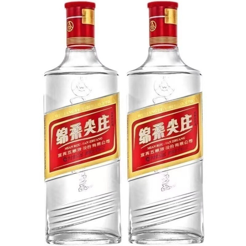 批发五粮绵柔尖庄光瓶浓香型42度整箱12瓶*500ml口粮酒粮食酒原酿