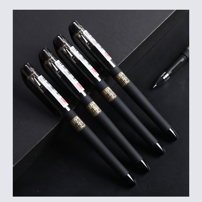 智贝详情图_18晨光中性笔学生用考试专用笔孔庙祈福中性笔子弹