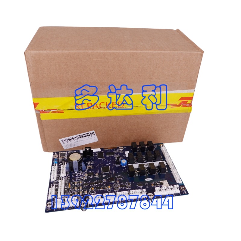 HK50AA052    Carrier main board