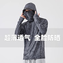 ������~��������п��ļ�͸����z��ិ��������ٸɷ����·�����