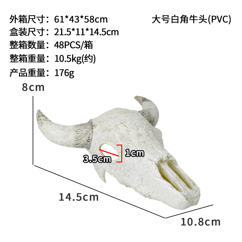 Dinosaur cráneos esquivando casa nueva mascota trepador vaca oveja animal paisajismo simulación hueso pecera decoración decoración decoración transfronteriza