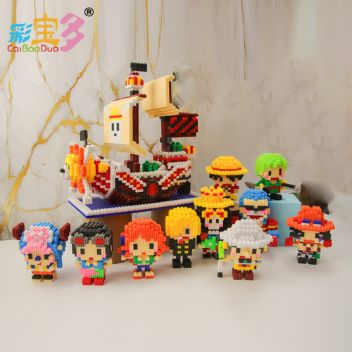 Internet celebrity style street stall small particle building blocks, super large running Alala interlocking assembly puzzle decoration toy