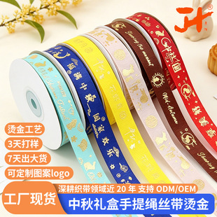 1.5cm�C�����������K�z�����L����C��z�����ֶY������YƷ��
