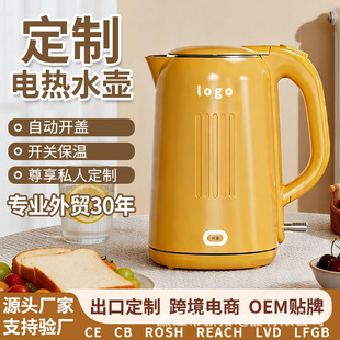 ����늟�ˮ�؟o�p��đˮ���p���غ����Q��ˮ����ˮ��304���P�