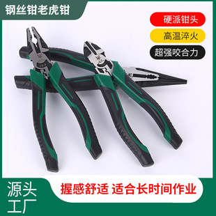 䓽z�Q�ϻ��Q �S��ֱ�N���I����𹤾߸�̼�䓽z�Q���l����