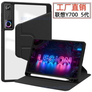 �m����Y700���8.8���������D2026Ƥ��֧��ȫ���������o�׷�ˤ