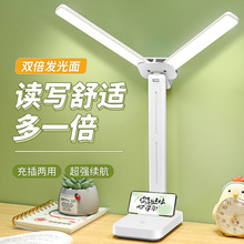 �p�^̨��LED�ۯB�������{��Сҹ��W����ͯ������x���^�����l