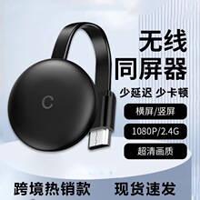 4K5G���͌�Ͷ����ͶӰ�x�֙CWIFI�����ҕͬ�����֙C�o��Ͷ����