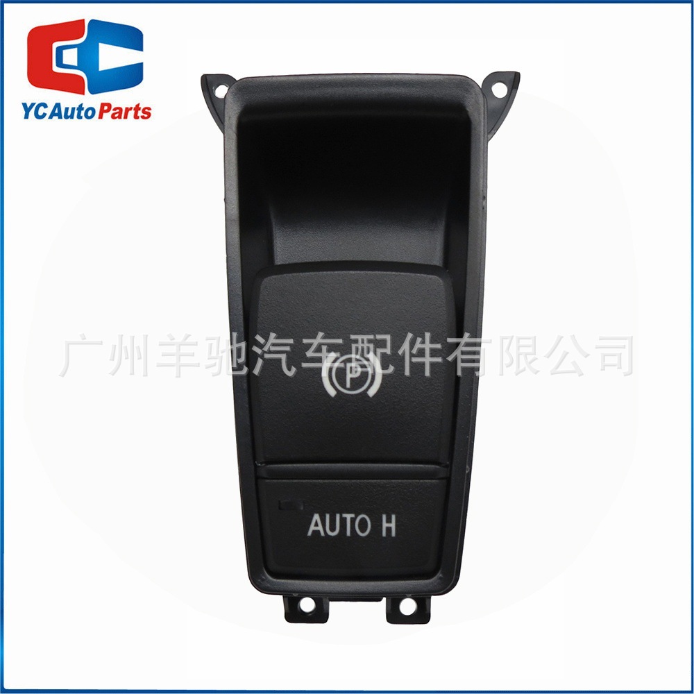 61319148508 Interruptor de control de freno de estacionamiento Interruptor electrónico de freno de mano para BMW X5X6