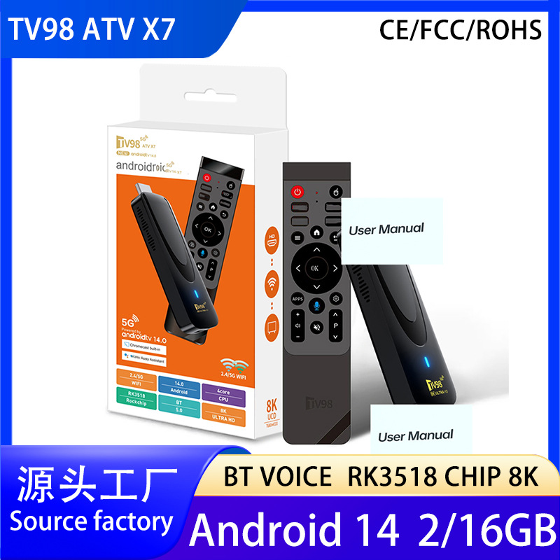 Tv98 Atv Set-Top Box Android14 Export Dual-Band Wifi Rk3518 Voice Tv Box Tvr3