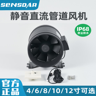 �o���ܵ��L�CIP68��ˮ�ŝ��ζ�N�����͟�����ͨ�L�C110v220vͨ��