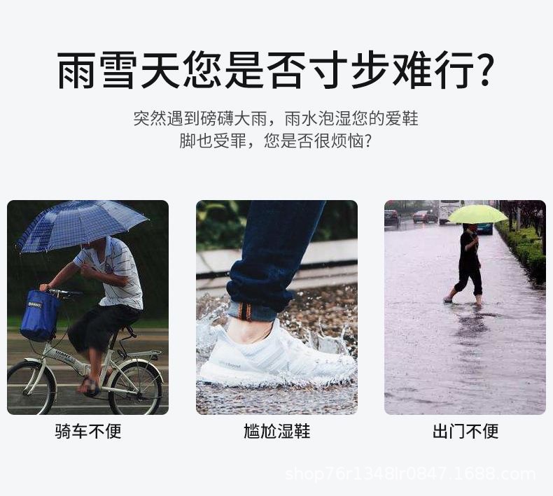 俊达一次性PE长筒鞋套过膝防水防雨鞋套户外漂流旅游便携厂家直销详情3