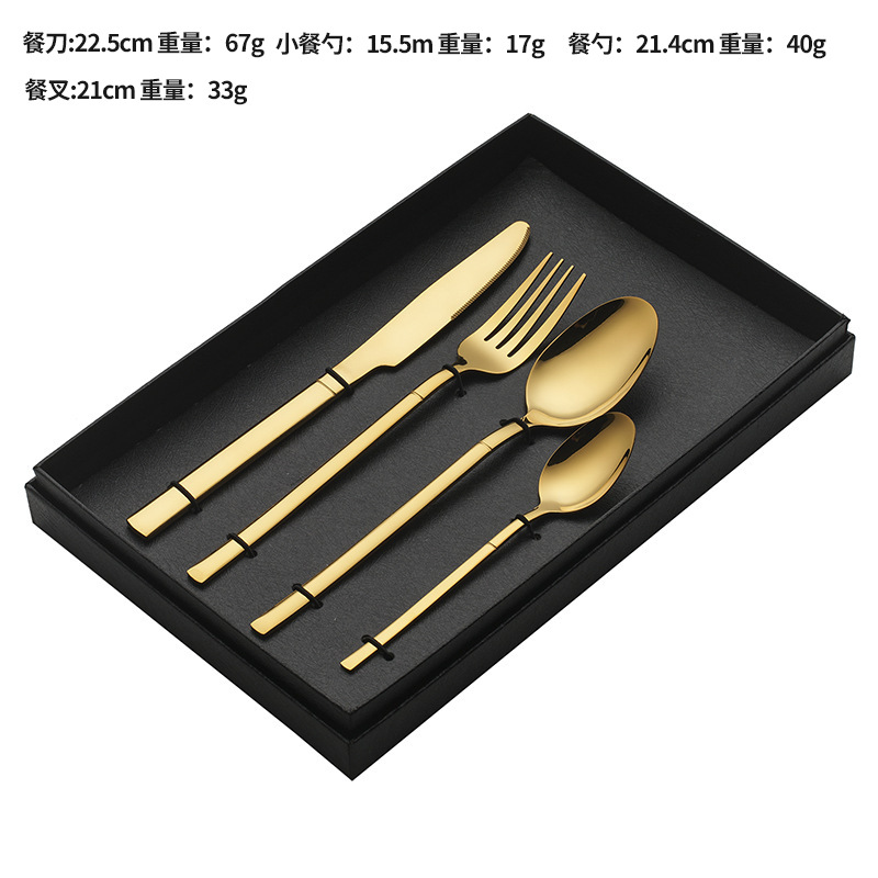 골드 + 선물 상자