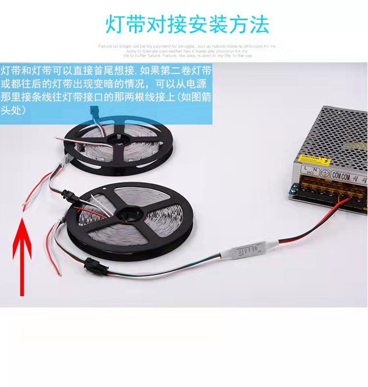 LED şerit ışık fantezi damlama tutkal standart olmayan boyut toz ve su geçirmez elektrikli araç şerit ışığı arcade oyun makinesi şerit ışığı
