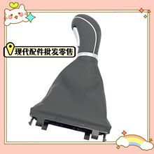 ������ͼ�Զ������������ŵ��˵���ͷ�����ֹҵ�ͷ 46720B3000