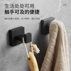 加厚不鏽鋼單鈎衛生間掛鈎牆壁掛衣服衣帽勾掛鈎廁所衣櫃掛衣鈎