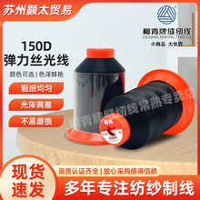 150D�����z�⾀ �������i߅3�ɷ��b������ƽ܇������߅�������l