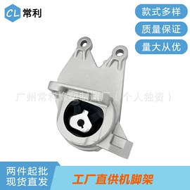 减震系统;其他发动系统