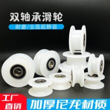 �����۱�ϩ��݆U��V��H�������S�НL݆�Ƅ��T����݆�����T܉��݆