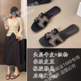 49��}  �^��ţƤ�ļ��¿�һ����Ůƽ���⴩��Ьһ�����l