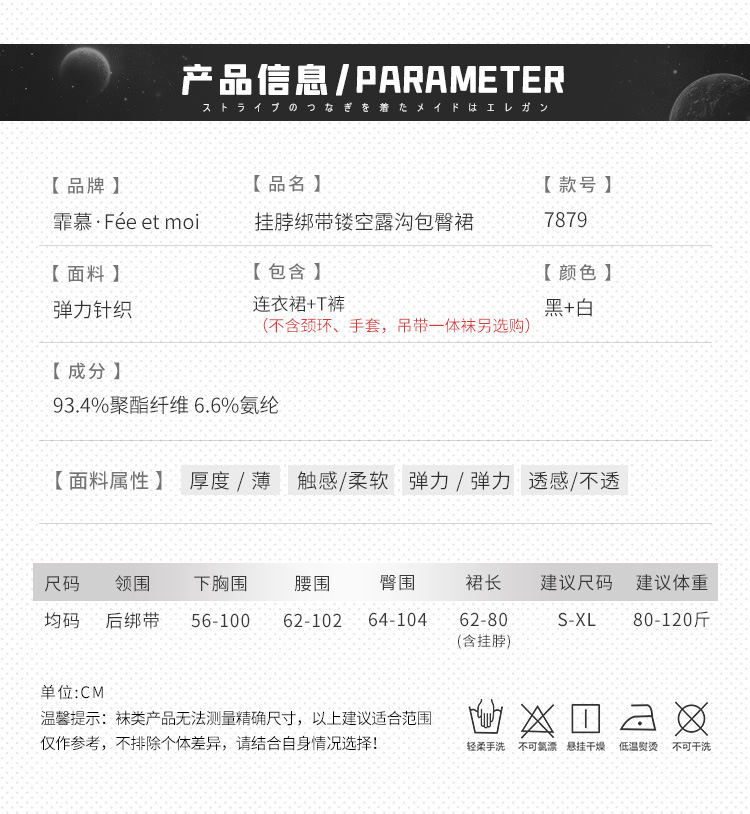 hmqViviiyNSAyin9WuaTt6je3MnPX97UyDcg