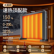 ʡ2025¿ȡůůʯīϩ͡ůLCС̫ꖶů