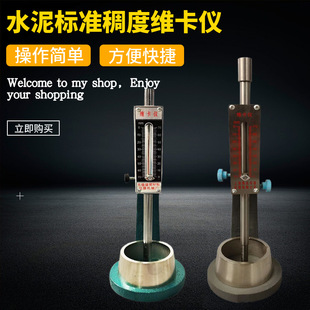 ISO��ˮ��������Y�r�g�y���xˮ����׼���ȃx��׼���S���x�Aģ