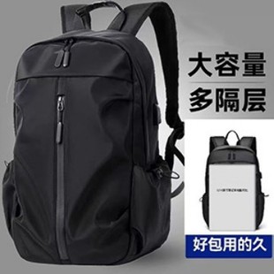 �羳�p���ˮ�������p����̄���X�������e悵�֮�� ��W������