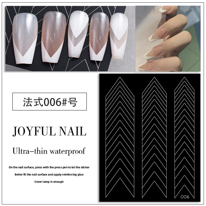 Manicure estilo francés borde auxiliar pegatinas en el viento crescente sonrisa línea de manicure pegatinas pegatinas de esmalte de uñas en forma de V al por mayor