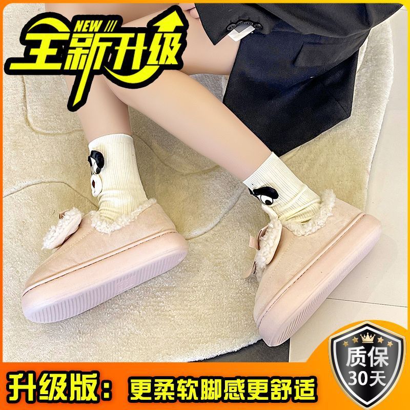 업그레이드 된 핑크 [대부분의 여동생이 좋아하는]]