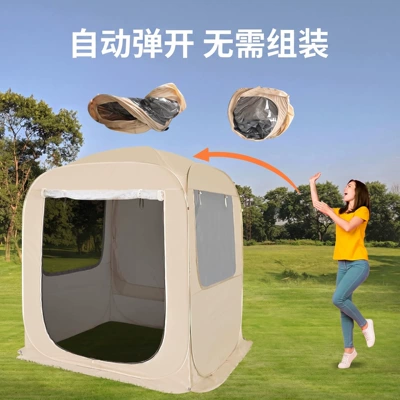 outdoor camping equipment, portable – Avtomobil dam çadırları