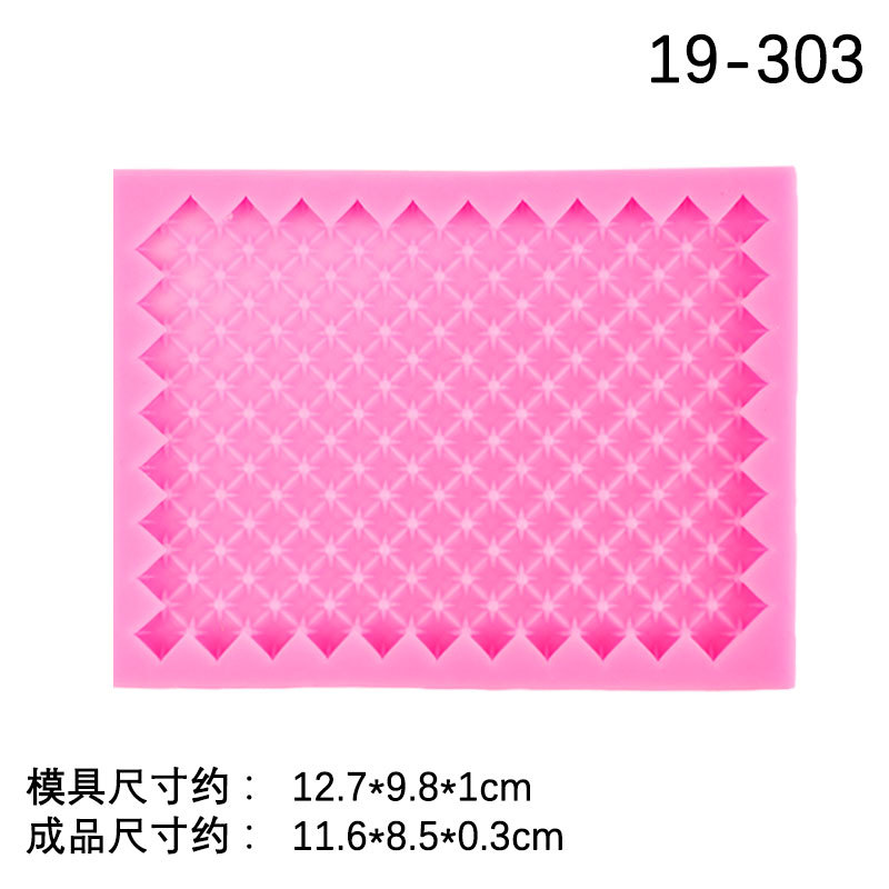 Decoración de borde de pastel molde de silicona textura de punto trébol de cuatro hojas decoración de flor pequeña fabricación de chocolate fondant