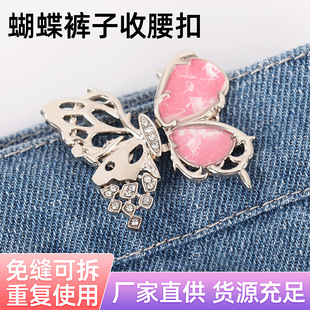 �荺�����������p�ɲ�ж���ټ~��ţ��ѝ�������С�����{����