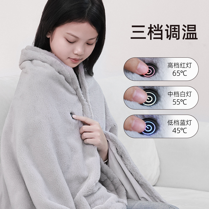 国境を越えた新しいスポット超快適なウサギの毛皮の電熱ショールブランケットスマート加熱ブランケット昼休みウォームアップショール|undefined