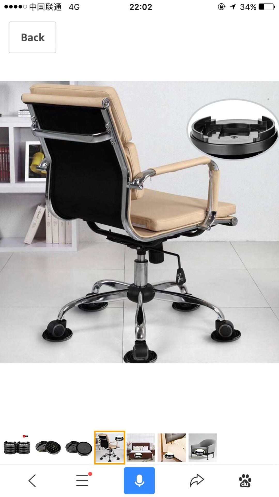 FCA2FB5E0727C96B15D8066EEE5675