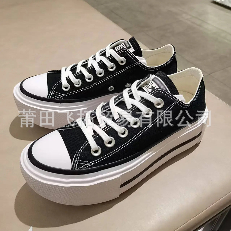 Putian Shoes Wholesale Kuang Jiawei Double Stack Men's and Women's Canvas Shoes Double Layer Heightening Thick Sole Shoes A15490C