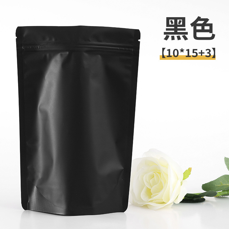 Bolsa autosellante de color esmerilado sin ventana, envasado de alimentos, granos de café, sellado de té, papel de aluminio, bolsa engrosada con aluminio