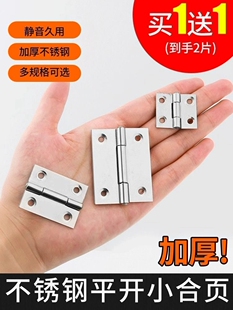 ���P��ۯB����ȫ�T�q机��ľ�T��ĸ4��5���S��ƽ�_���T���~��