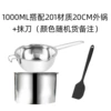 Scraper, 1000 ml