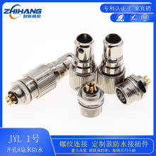 �ݼy��ˮ�B����1̖΢�ͺ��ղ��^4 6 7о�Ǻ���ƷJYL1̖���ղ��^��