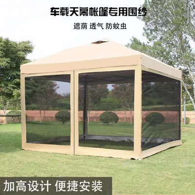 direct tent — Avtomobil dam çadırları