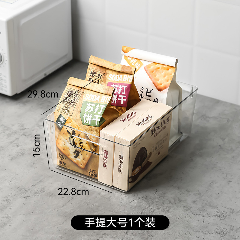 透明収納ボックスデスクトップスキンケア製品キッチンキャビネット引き出し冷蔵庫収納ボックスアクリルスナック収納バスケット|undefined