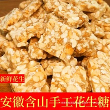 ���պ�ɽ�خa�ֹ���������ʽ���y���������ւ��y���ֿɿ���ʳ���b