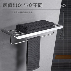 毛巾架304不鏽鋼鏡面毛巾杆浴巾架浴室掛杆衛生間涼毛巾衛浴掛件