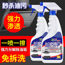 �N�����͟��C����ȥ��������ϴ�������ۃ���ĭ�坍�������͝n