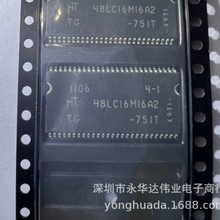MT48LC16M16A2TG-75IT ȫ���ֻ�