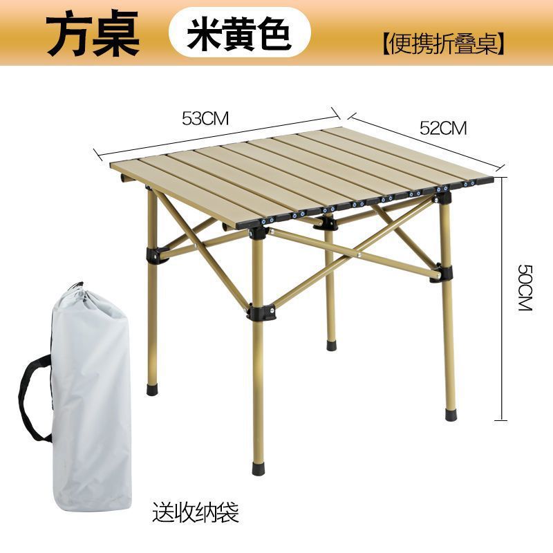 리프트 테이블 [내하중 130kg ] 샴페인 컬러